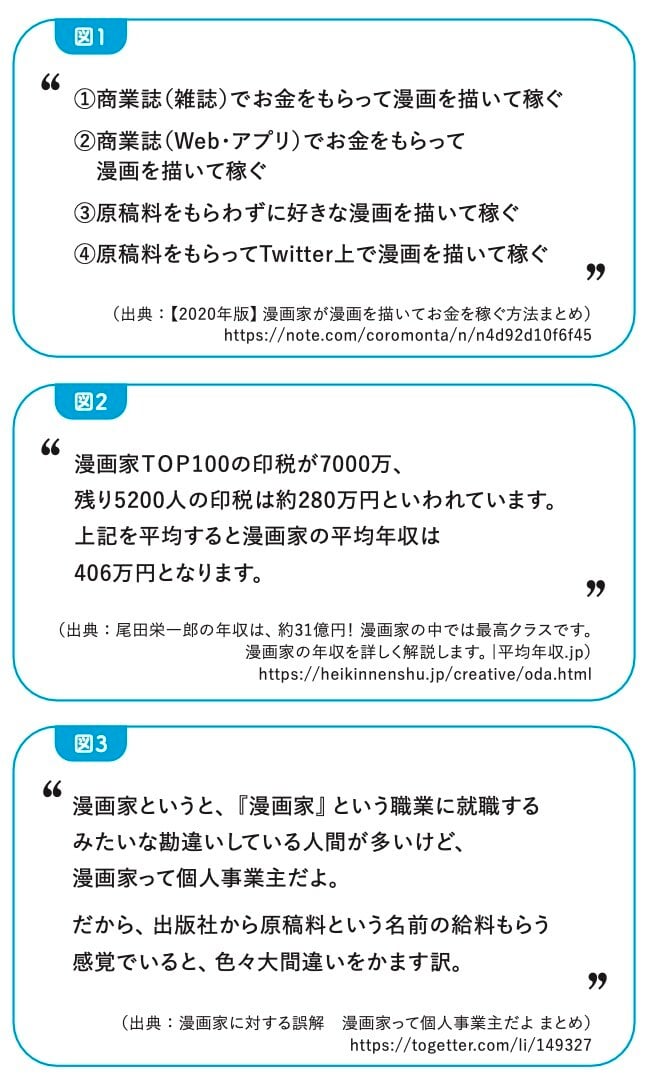 sc-Mar-06-2025-01-28-55-2088-AM